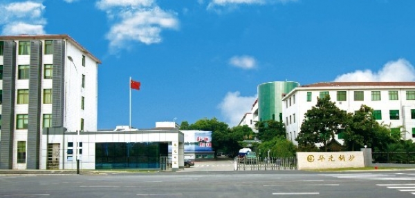 無(wú)錫鍋爐廠