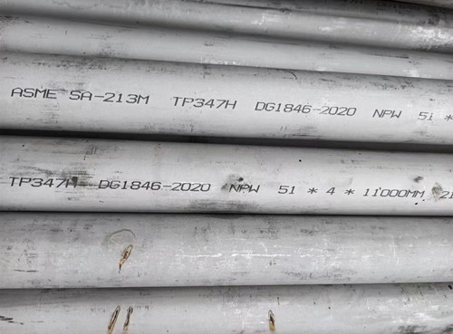高壓無(wú)縫鋼管_SA213-SUPER304H-SB_44.5×7mm_GB/T5310